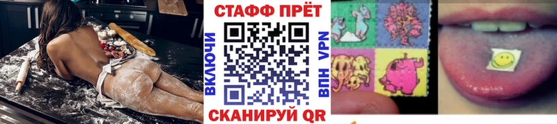 Где можно купить наркотики Оха Гашиш  гидра сайт  A-PVP  Амфетамин  ГЕРОИН  МЕФ  Конопля 