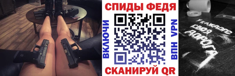 OMG tor  закладки  Оха  АМФЕТАМИН 98% 