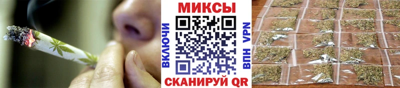 БУТИРАТ бутандиол купить наркотик Оха