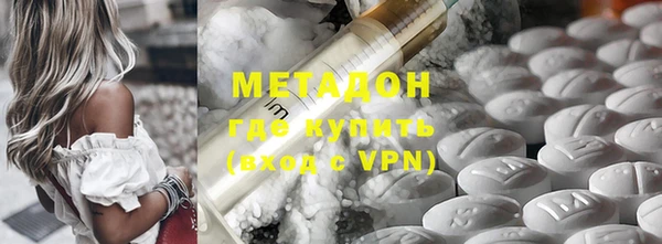 индика Белоозёрский