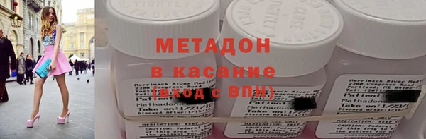 индика Белоозёрский