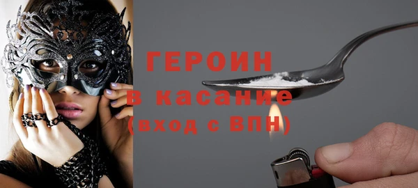 индика Белоозёрский