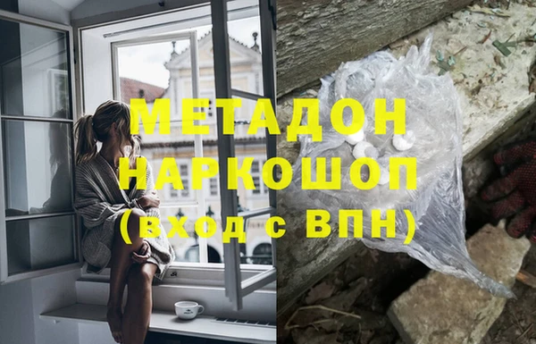 мефедрон Богданович