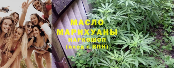 Альфа ПВП Богородицк