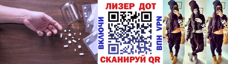 kraken зеркало  Оха  ЛСД экстази кислота 