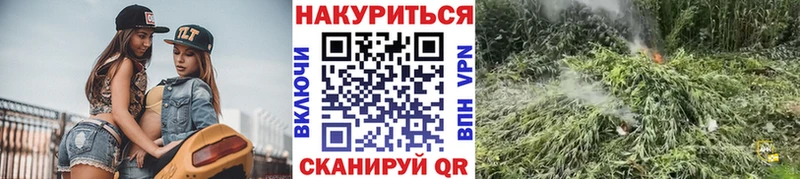 наркотики  KRAKEN   Бошки Шишки тримм  Оха 